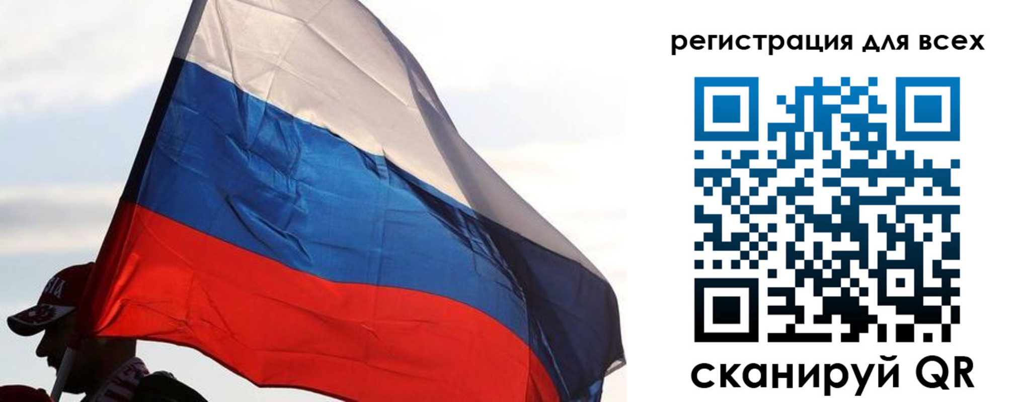 где прописаться в Нижегородской области