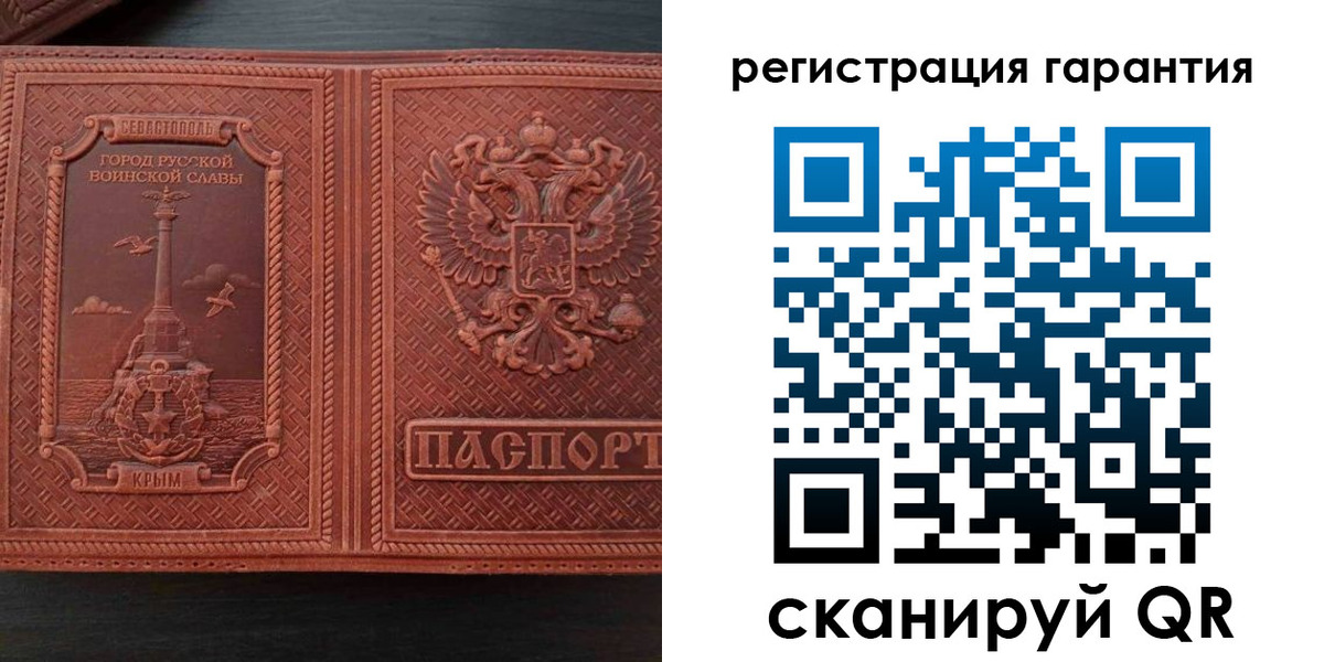 прописка иностранных граждан в Нижегородской области